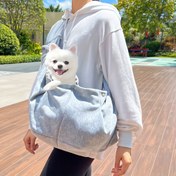 Resim Küçük Köpekler ve Kediler için Ters Çevrilebilir Evcil Hayvan Taşıma Çantası, Geniş Omuz Askısı ve Cep ile Nefes Alabilen Yumuşak Polyester, Snap Kapatma, Dış Mekan Alışverişi ve Eller Serbest Kullanım için İdeal, Evcil Hayvanlar için Mükemmel Tatil Hediyesi - Gri 