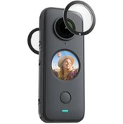 Resim INSTA360 One X3 Sticky Lens Guards 