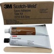 Resim 3M 2216 B/A Gi 59ML Epoksi Yapıştırıcı 