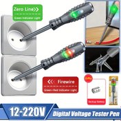 Resim Elektrikli kalemleri ölçmek için akıllı tornavida, ev testleri için multimetre, renkli aydınlatma, voltaj tespiti için tornavida, sıfır ateş telini kontrol etmek için haç şeklinde tornavida, test için manyetik emiş başlığı 
