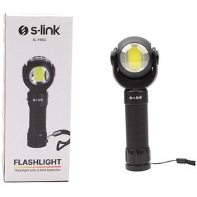 Resim S-Link Sl-F860 3W Cob+3W Led Pilli Dönebilen Çift Başlıklı Manyet 