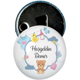 Resim Famous Bebek Şekeri Magnet Bebek Mevlüt Hediyelik Isimli Kapak Açacak (434856127) 