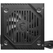 Resim MSI MAG A600DN 600W 80+ POWER SUPPLY 