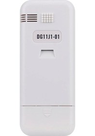 Resim Fujitherma - Airfel - Bosch Uyumlu - Hisense Klima Kumandası 