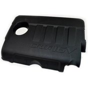 Resim Hyundai İ20 2012-2014 Dizel Motor Üst Kapağı Motor Muhafazası 