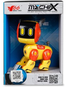 Resim Seher Oyuncak Işıklı ve Sesli Robot Köpek - Sarı - Sarı / Standart 