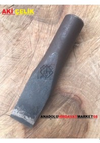 Resim Aki Çelik Taş Kırma Keskisi Ağaç Yarma Odun Yarma Keskisi 