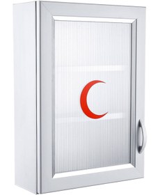 Resim Hiper Pvc Ecza Dolabı 