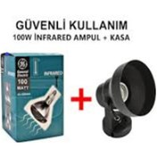 Resim Infrared Ampul Isıtıcı Ampul 