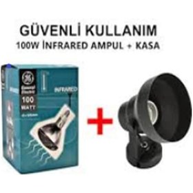 Resim Infrared Ampul Isıtıcı Ampul 