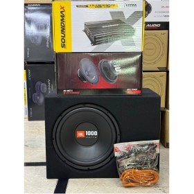 Resim Paket Takım Set 30CM Bass 4kanallı Anfi 