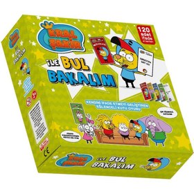 Resim CHV-102036 BUL BAKALIM 