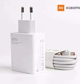 Resim Xiaomi Type C 67w Hızlı Şarj Cihazı Şarj Aleti Kablo + Adaptör Hızlı Turbo Şarj Aleti 