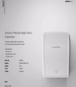 Resim KG-GOLDPAPER Beyaz Renk Manuel Autocut Çek-al Hareketli 21 Cm Makine Kağıt Havlu Makinesi (2 Yıl Garantili) 