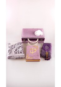 Resim Çeyizlik Kadife Çantalı Hafız Boy Kuranı Kerim Siyah 