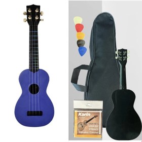Resim Hawiian XU21-1-PP Soprano Ukulele (Mor) | Derin Mor Tonları Akıcı Klavye Geçişleri Ritim ve Akor İçin Kusursuz Ses 