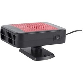 Resim Novahub Araba Isıtıcısı Otomobil Ön Cam Buz Çözücü Yüksek Verimli Kullanımı Güvenli Geniş Çapta Uyumlu 12v 