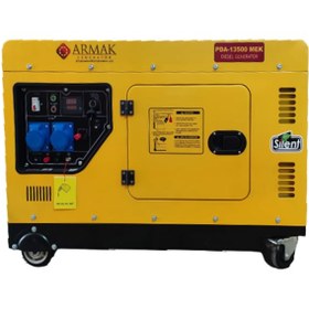 Resim Armak PDA13500MEK 13.7 KVA Dizel Monofaze Kabinli Portatif Jeneratör 