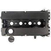 Resim Opel Astra H-J 1.6 XER Külbütör Kapağı Metal,5607258 İthal-3re444897 