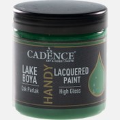 Resim Cadence Handy Lake Boya 045 Koyu Yeşil 250ml 