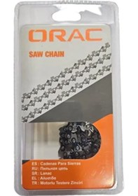 Resim Orac 3/8-1.5mm 36 Diş Köşeli Kesik Paket Zincir 