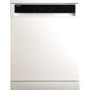 Resim BM 5101 5 Programlı Bulaşık Makinesi Vestel