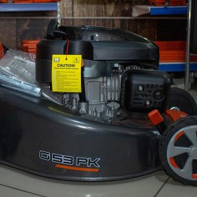 Resim Oleomac G53 Pk Comfort Plus Benzinli Çim Biçme Makinesi - 196 cc 
