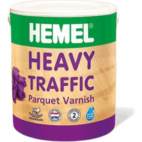 Resim Hemel Heavy Traffic Çift Komp. Aqua Döşeme Cilası 5 Lt Ipek Mat 