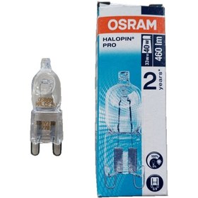 Resim Osram G9 Duy Kapsül Halojen Lamba- 66733 G9 Duy 220v 33w=40w Halopın Halojen Ampul 
