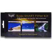 Resim Kenko 55mm Filter Kit Pr Filtre Seti 