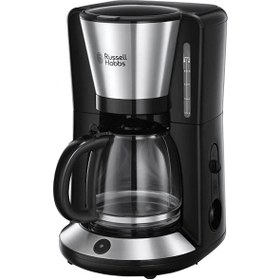 Resim Russell Hobbs 24010-56 Filtre Kahve Makinesi - Siyah 