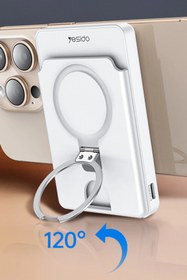 Resim Yesido YP73 Apple Beni Bul Özellikli 5.000 mAh Kablosuz Magsafe Powerbank - Siyah 