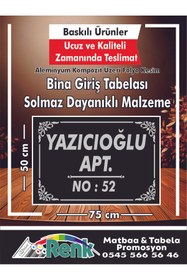 Resim RENK MATBAA PROMOSYON BİNA GİRİŞ TABELA 