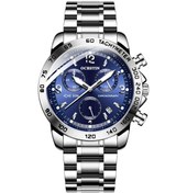 Resim Sones Skmeı 2099 Çok Fonksiyonlu Erkek Açık Hava 50m Su Geçirmez Işıklı Dijital Kol Saati Siyah+beyaz 