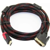 Resim 4600 Hdmi To Dvi 24 1 Çevirici Dönüştürücü Monitör Kablosu 1.5M 