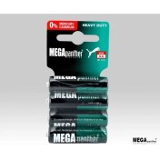 Resim Mega Panther R6P Kalem Pil 4Lü 