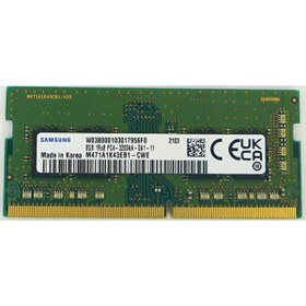 Resim Samsung 8gb 3200MHZ Ddr4 SAMSO3200/8 Notebook Ram 