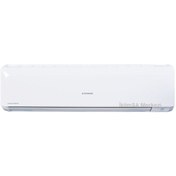 Resim Mitsubishi Heavy Inverter Klima 21000 Btu/h A++ Enerji Sınıfı Srk63zr-w(s) 