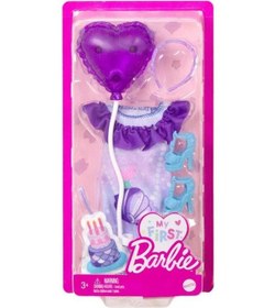 Resim İlk Barbie Doğum Günü Bebek Giysileri Hmm58 