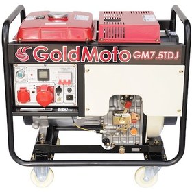 Resim Goldmoto Gm7.5TDJ Dizel Marşlı 7.5 Kw Trifaze Jeneratör 