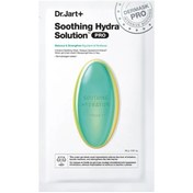 Resim Dr. Jart+ Dermask Soothing Hydra Solution Pro Yatıştırıcı Yüz Maskesi 26 g 