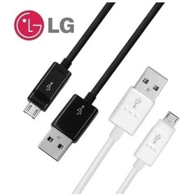 Resim Senalstore Lg Hızlı Şarj Kablosu G2-g3-g4- V10-k10-k8-k4 Micro Usb 