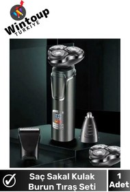 Resim Wintoup Profesyonel 3in1 Tıraş Makinesi Dijital Göstergeli 3 Başlıklı Tıraş Makinesi Erkek Bakım 