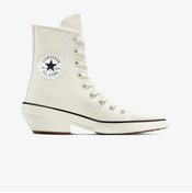 Resim Converse Chuck 70 High De Luxe Pointed Kadın Bej Sneaker A13017c Krem 