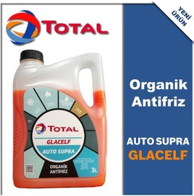 Resim Total Glacelf Auto Supra Organik Antifiriz 3 Litre Kırmızı Açık Kırmızı 