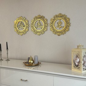 Resim Gül Desenli Sübhanallah, Elhamdülillah, Allahuekber 3'lü Ahşap/Akrilik Set - 50 x 50 cm / Dış Siyah iç Gümüş 