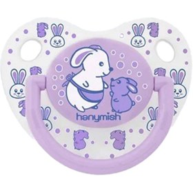 Resim Hanymish Mini Damaklı Emzik 18+ Ay Kod 117 