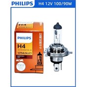 Resim H4 Halojen Motosiklet Ampulü - 12v/60/55w - Çin Üretimi 