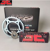 Resim Honda ZİNCİR DİŞLİ SETİ HONDA CB 125 R (125 cc) (2018-2020) / HONDA / CB 125 R / 125cc / ZİNCİR: JT-428X1 