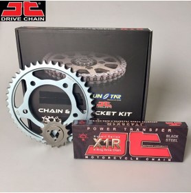 Resim Honda ZİNCİR DİŞLİ SETİ HONDA CB 125 R (125 cc) (2018-2020) / HONDA / CB 125 R / 125cc / ZİNCİR: JT-428X1 